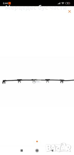 Мерцедес Спринтер (95-06) горивопровод, маркуч излишно гориво, снимка 1