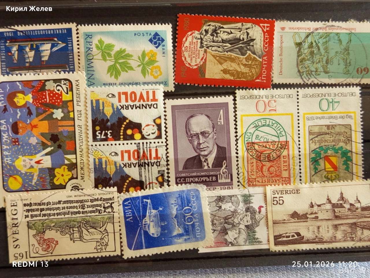 Стари пощенски марки от цял свят смесени ДАНИЯ, ШВЕЦИЯ,ГДР за КОЛЕКЦИЯ ДЕКОРАЦИЯ 51973, снимка 1