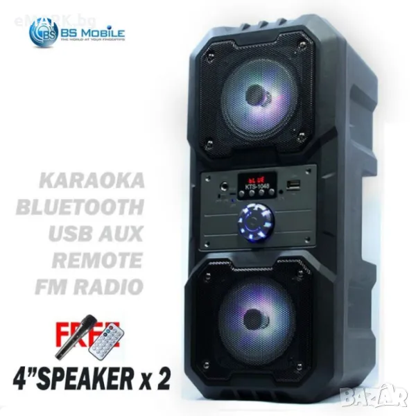 Караоке тонколона със светлинии ефекти, дистанционно управление, Bluetooth, MP3, SD, USB за ползване, снимка 1