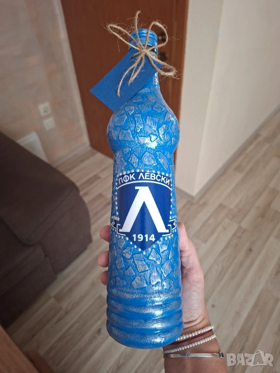 За феновете на Левски София , снимка 1