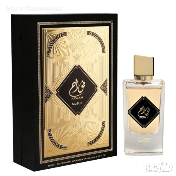 Оригинален Арабски Парфюм Fawah Nusuk Eau De Parfum 100 ml, снимка 1