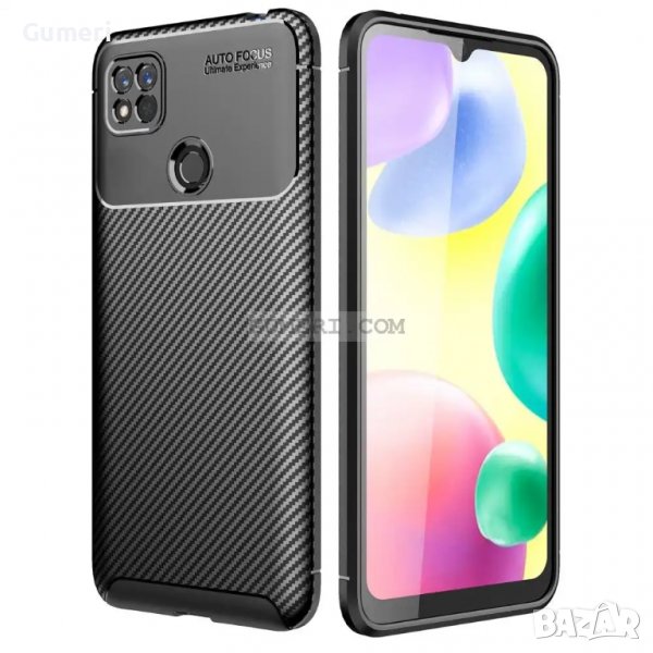 Xiaomi Redmi 10A Противпударен Гръб Със Защита За Камерата - Карбон, снимка 1