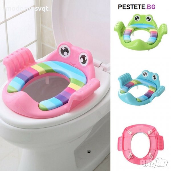 Детска седалка за тоалетна чиния с джържки, снимка 1