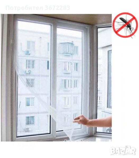 Предпазна мрежа за прозорци в бял цвят, снимка 1