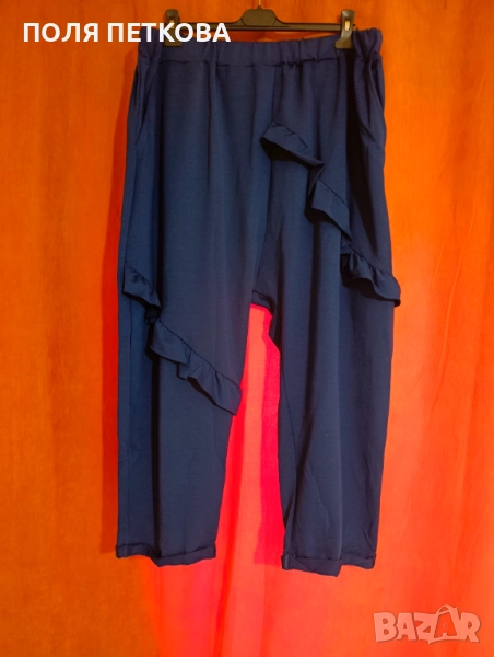 Потур голям размер, снимка 1