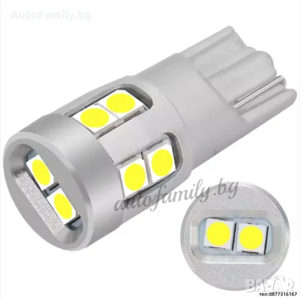 LED крушки за габарит Canbus T10 W5W - D41, снимка 1