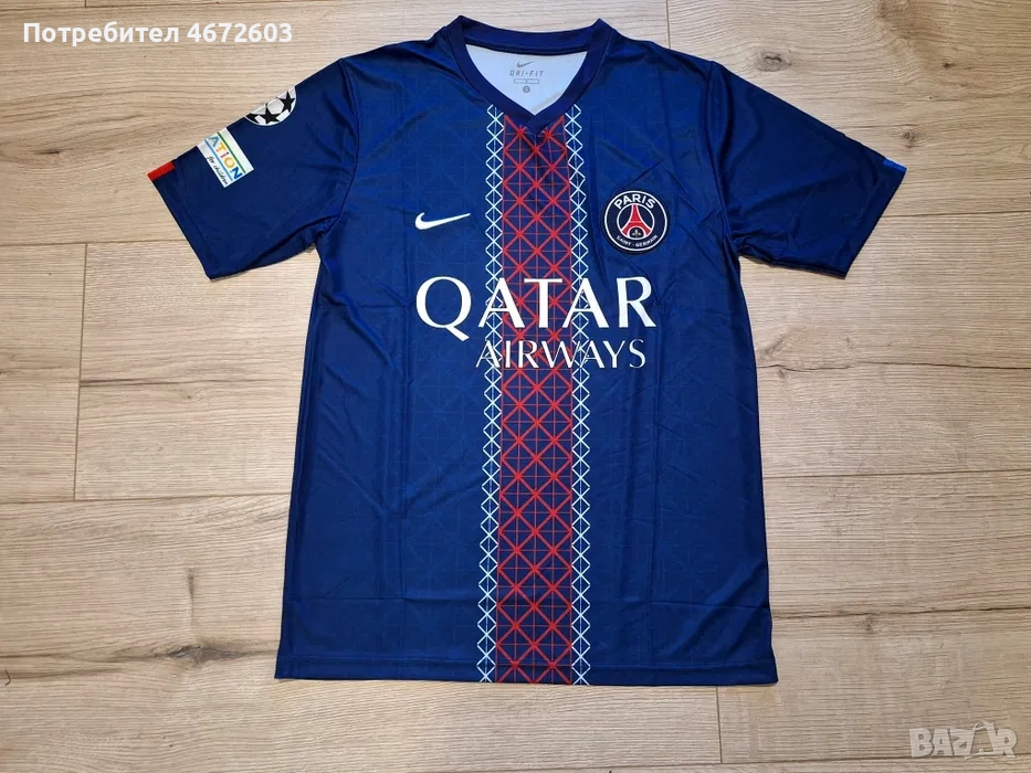 Тениски на ПСЖ Dowe, снимка 1