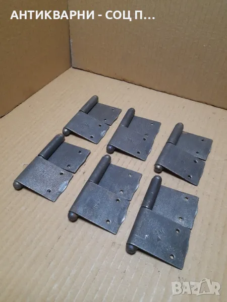 Комплект Стари Чисто Нови Панти От Соца., снимка 1