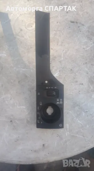 Оригинален капак за превключвател на светлини за Mercedes Benz E-Class W124 A1248000673 DE, снимка 1