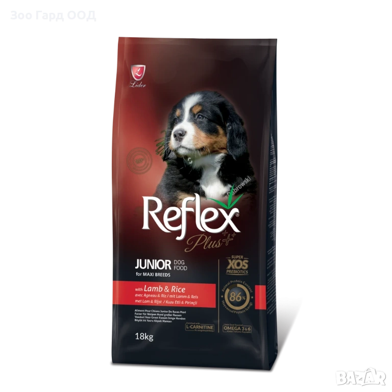 Reflex Plus Junior Maxi Breeds Lamb and Rice - Пълоценна храна за подрастващи кучета 15+3 кг., снимка 1