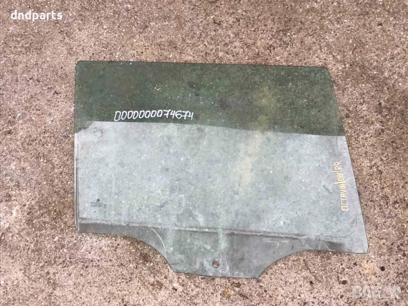 Задно дясно стъкло Skoda Octavia,2008г.(комби), снимка 1