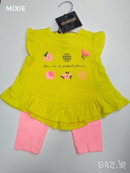 Нов нежен детски комплект, снимка 1