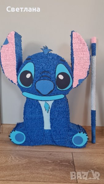 Пинята Стич, снимка 1