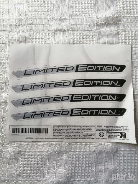 Лепенки за автомобил, мотоциклет, шлем, снимка 1