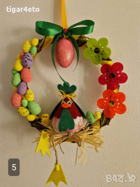 Великденски венец, снимка 1