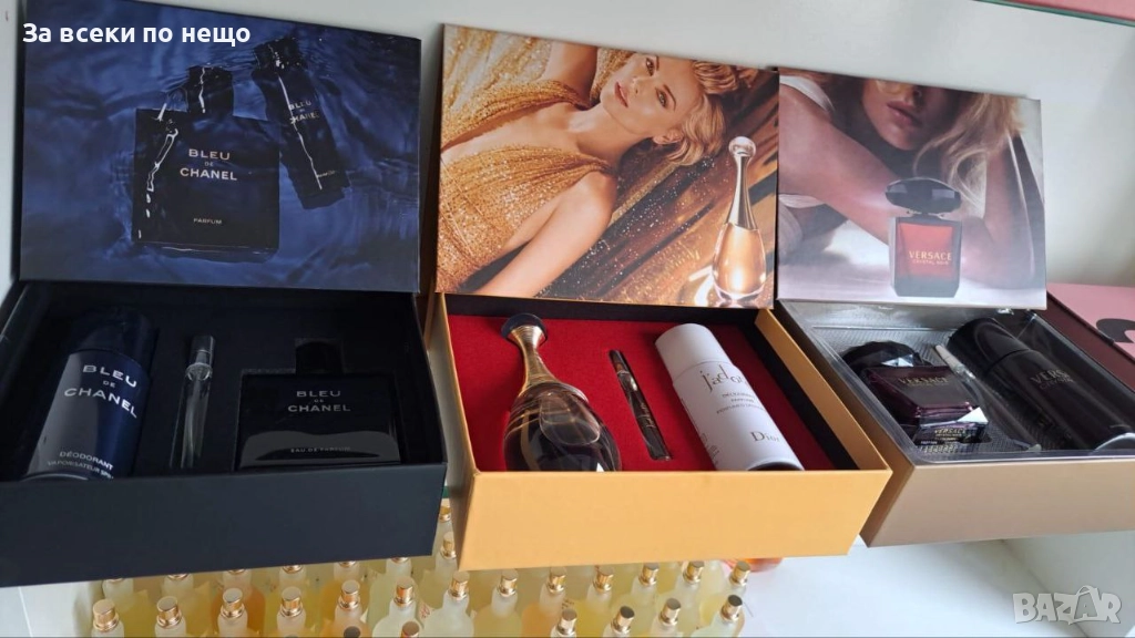 Дамски Подаръчен Комплект🎁🎀Мъжки Подаръчен Комплект - Налични Различни Модели Код E1161, снимка 1