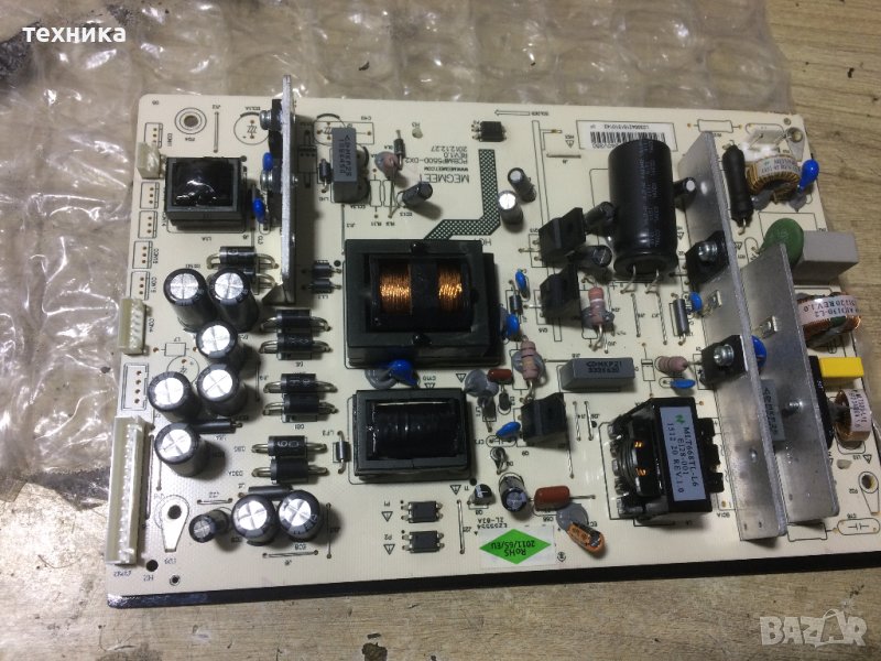 Power  MIP550D-DX2 , снимка 1