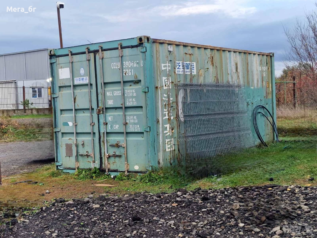 Морски контейнер , снимка 1