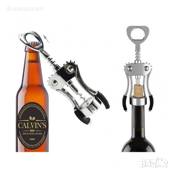 1526 Тирбушон за отваряне на бутилки, снимка 1