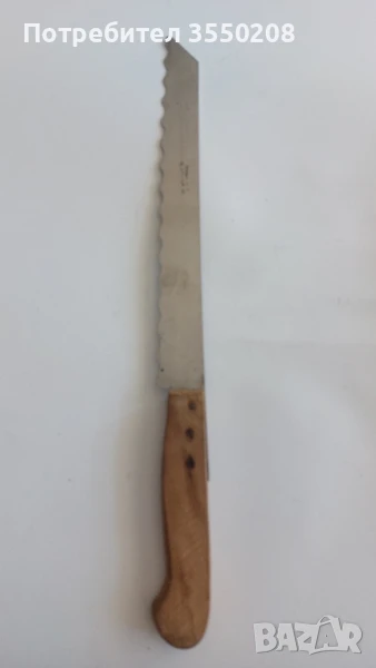Нож 38 см, снимка 1