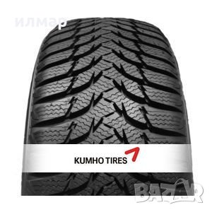 Зимна гума -KUMHO WINTERCRAFT WP51 195/65 R15 91T, снимка 1