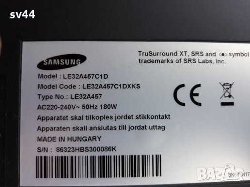 Samsung LE 32A457C1D, снимка 1