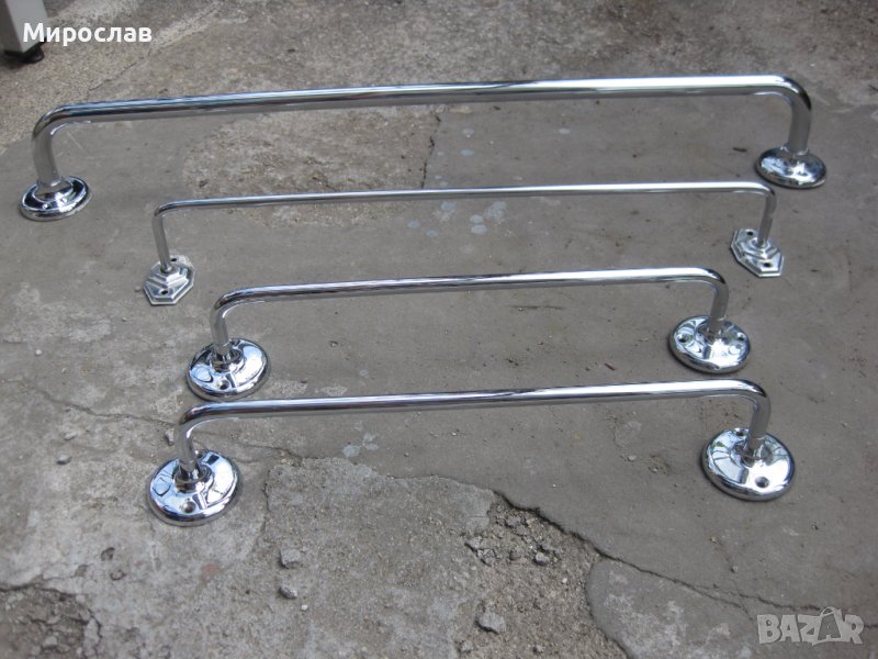 Поставка за кърпи и хавлии, снимка 1