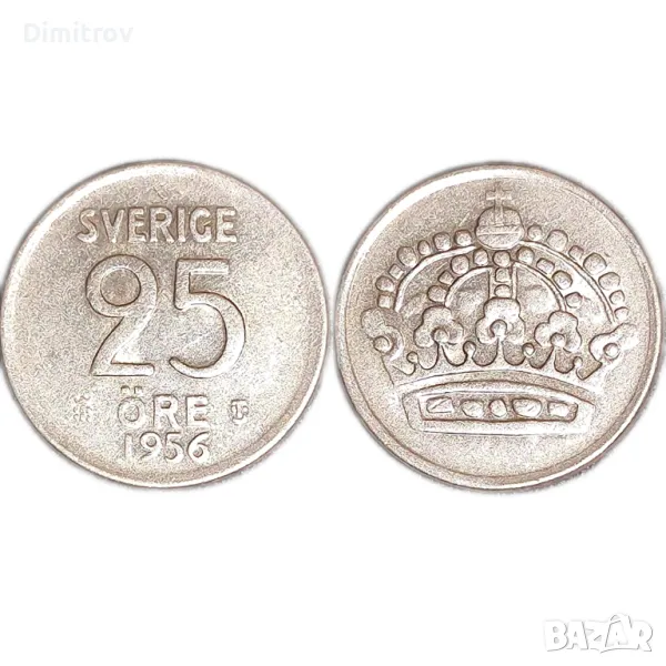 Сребърни 25 шведски йоре , снимка 1