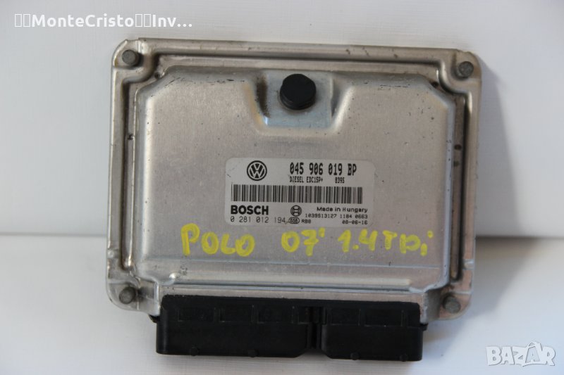 Моторен компютър ECU VW Polo (2001-2009г.) 045 906 019 BP / 045906019BP / 0 281 012 194 / 0281012194, снимка 1