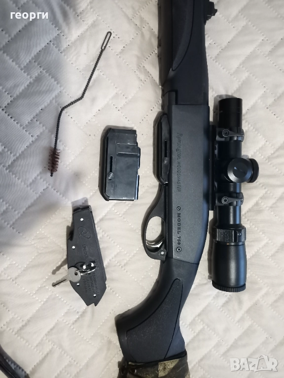 Продавам карабина, снимка 1