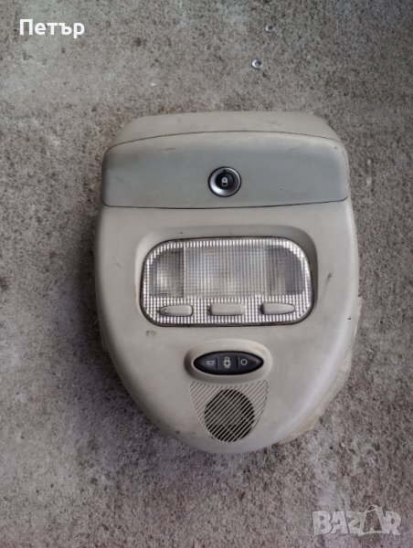 Плафон конзола ситроен ц8 Пежо 807 ланчия федра , снимка 1