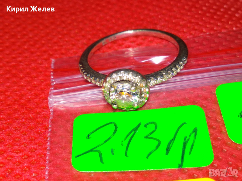 ПРЕКРАСЕН ФИН СКЪПОЦЕНЕН СРЕБЪРЕН ПРЪСТЕН МАРКОВО СРЕБРО SL 925 с ЮВЕЛИРНО ФАСЕТИРАНИ ЦИРКОНИ 41938, снимка 1
