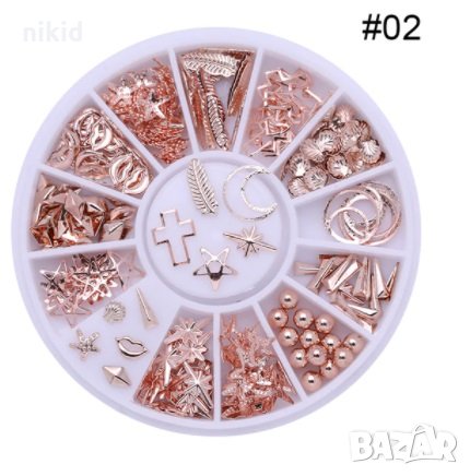 Медено Златисти перо мида звезда кръст топче микс декорации фигурки за нокти маникюр декорация, снимка 1