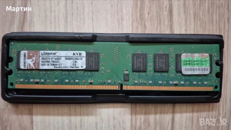 Памет DDR2 Kingston KVR800D2N5/1G 1GB 128M x 64-Bit  CL5 , снимка 1