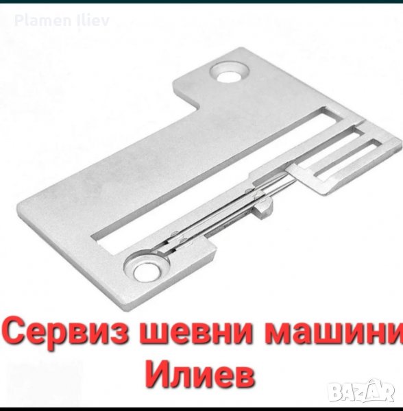 Плочка за домашен оверлог Medion Медион Нечи Necchi Seger White, снимка 1