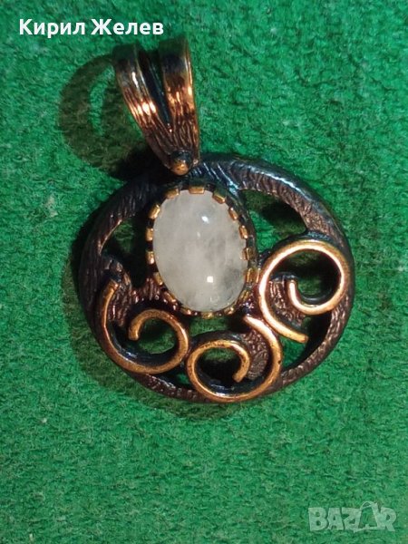 ВИНТИДЖ СТАР БРОНЗОВ КРАСИВ МЕДАЛЬОН с ЛУНЕН КАМЪК 15113, снимка 1