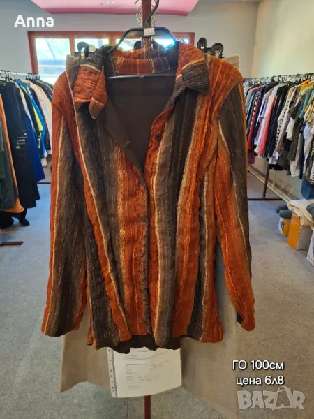 Дамско сако, снимка 1