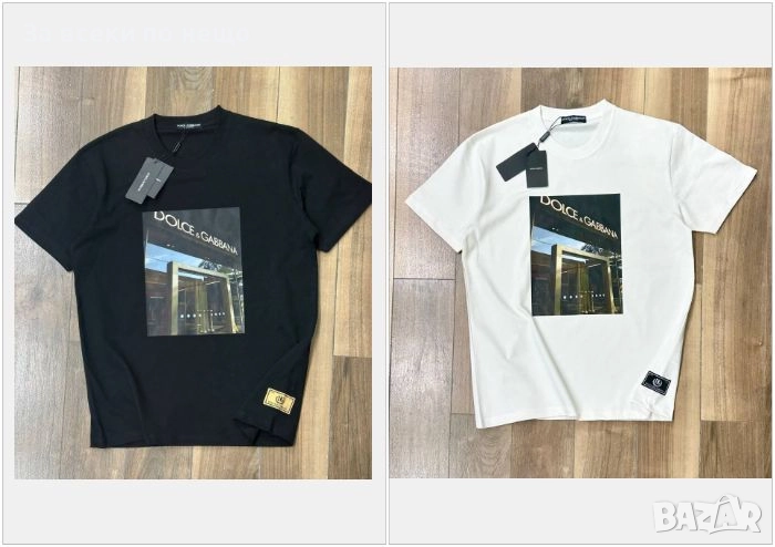 Dolce&Gabbana Мъжка Памучна Тениска👕Мъжка Блуза С Къс Ръкав Долче И Габана - 2 Цвята Код VL-170, снимка 1