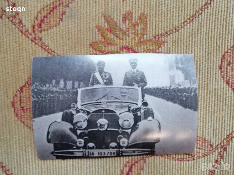 Картичка Райх, снимка 1