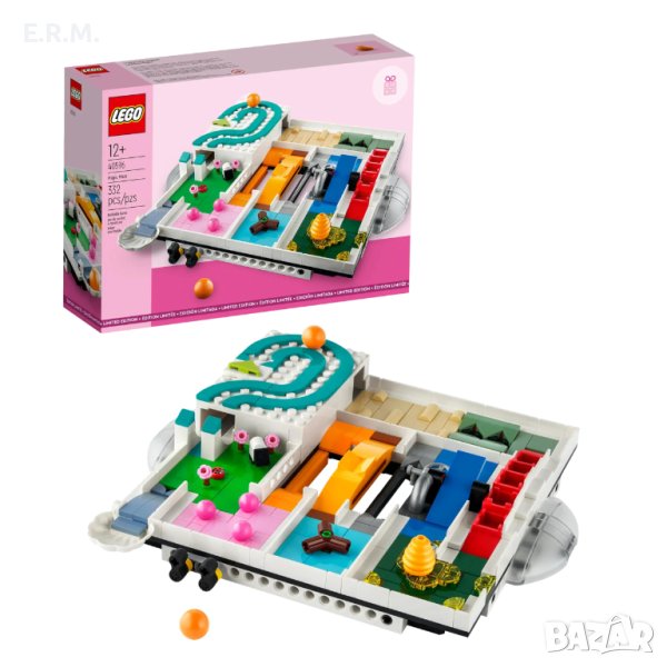 LEGO 40596 Magic Maze GWP ( 332 части ), снимка 1