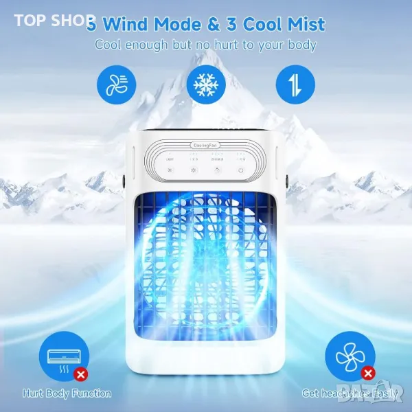 Преносим климатик FethFire, 800 мл, 3 скорости и охлаждаща мъгла, 10 w, снимка 1