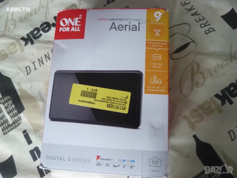 антена за цифрова телевизия One For All, снимка 1