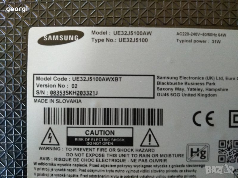 SAMSUNG - UE32J5100AW дефектен панел , снимка 1