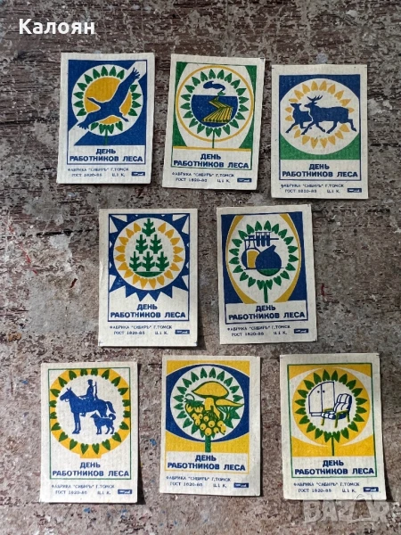 Кибрити картинки колекция , снимка 1