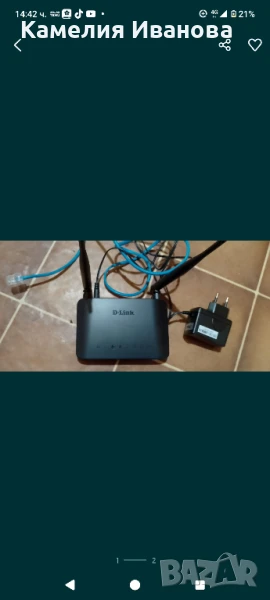 Универсален безжичен облачен  рутер D-Link Dir 605, снимка 1