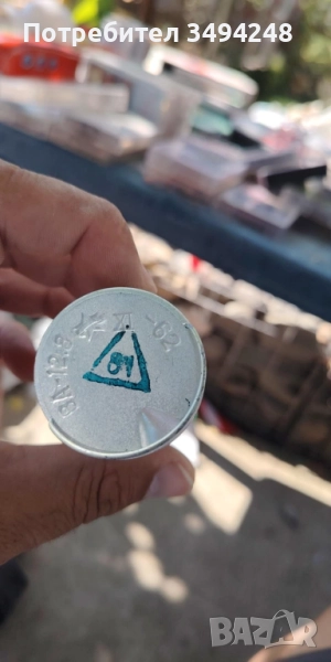 Вибропреобразувател , снимка 1