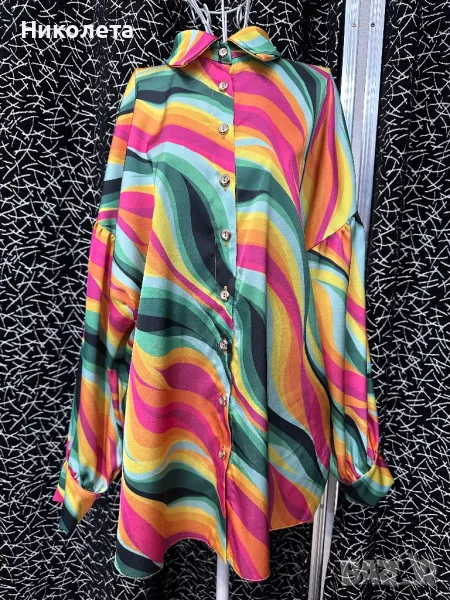 Риза Junona НАМАЛЕНИЕ , снимка 1