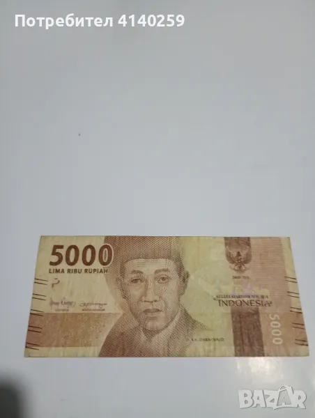 Индонезия банкнота 5000 Рупии 2016 г. , снимка 1