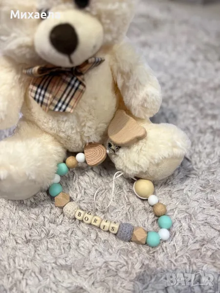 Персонализиран бебешки клипс за залъгалка, снимка 1