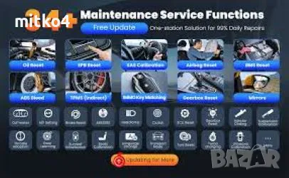 професионална компютърна диагностика с thinkscan , снимка 1